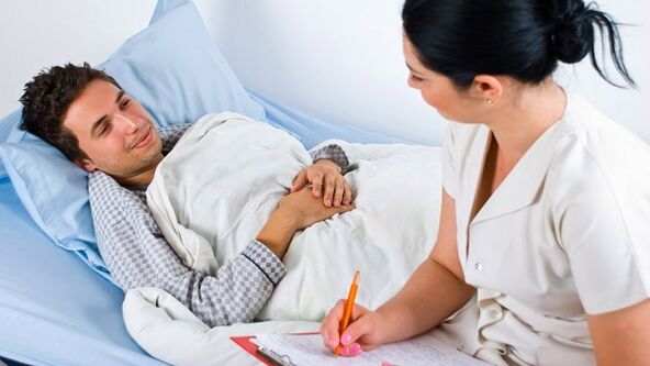 бистарӣ барои остеохондрози бел