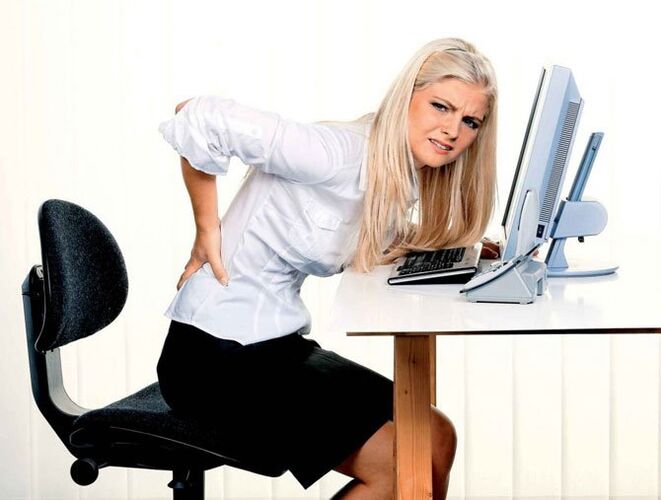 духтар дард мекунад